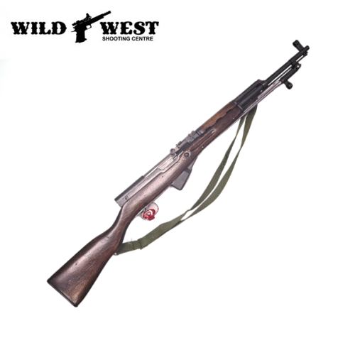 Chinese SKS Semi-Auto 7.62x39mm 20" - Consignment